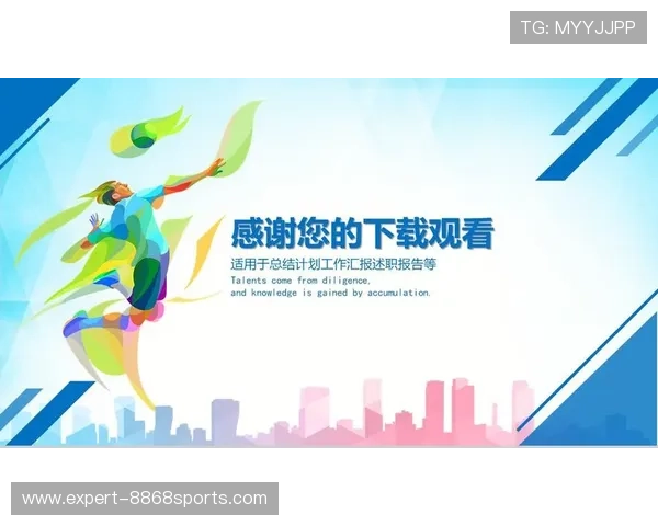 万象城体育平台的会员制度与积分奖励机制详解,激励持续运动热情 万象城体育平台的会员制度与积分奖励机制详解,激励持续运动热情