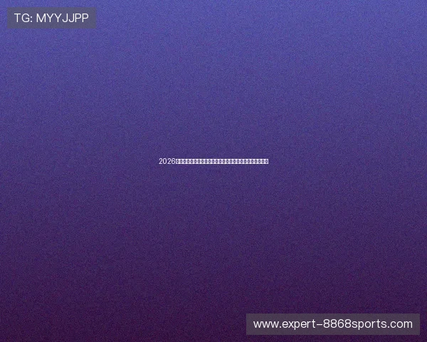 2026年世界杯伊朗与新西兰比赛直播入口全攻略及观看注意事项 2026年世界杯伊朗与新西兰比赛直播入口全攻略及观看注意事项